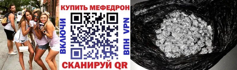 Хочу наркоту Арсеньев Кокаин  МАРИХУАНА  Меф мяу мяу  ссылка на мегу маркетплейс  ГАШ  Codein 