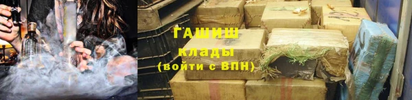 соль ск Алексеевка