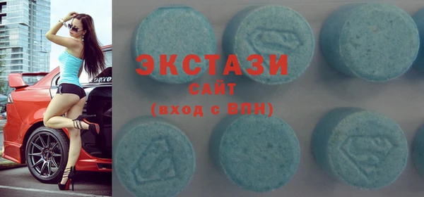 круглые Алексин