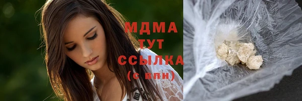 мефедрон Коряжма