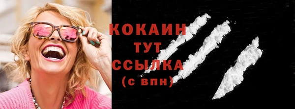 каннабис Корсаков