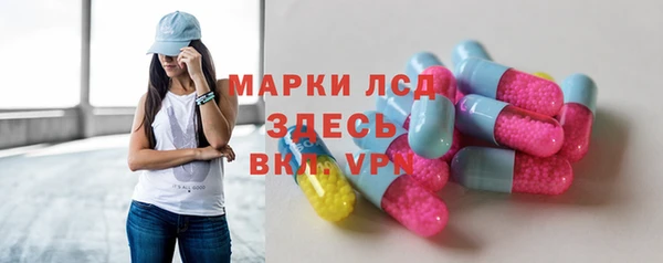 соль ск Алексеевка