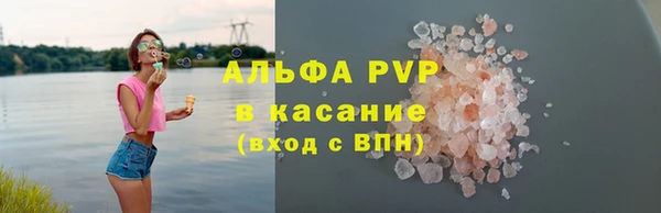 MDMA Premium VHQ Алзамай
