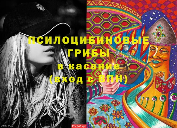 MDMA Premium VHQ Алзамай