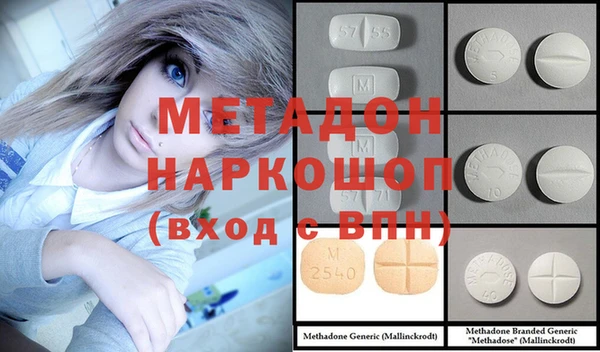 круглые Алексин