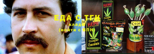MDMA Premium VHQ Алзамай