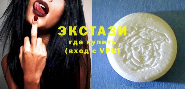 соль ск Алексеевка