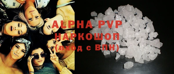 круглые Алексин