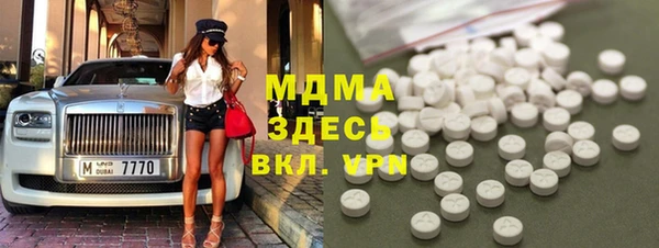круглые Алексин