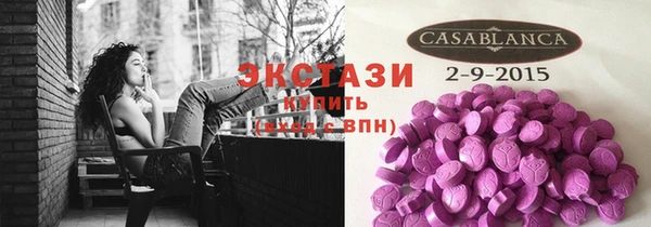 круглые Алексин
