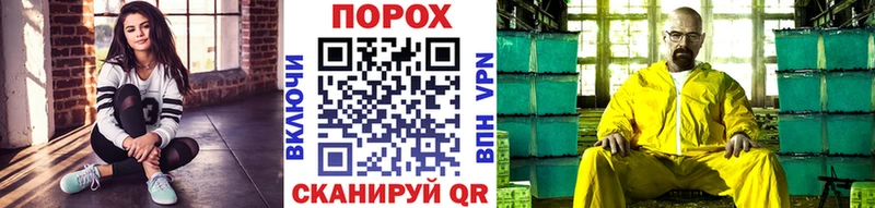 цена   Арсеньев  Первитин мет 