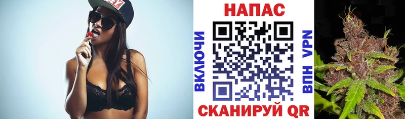 Бошки Шишки Bruce Banner  Арсеньев 
